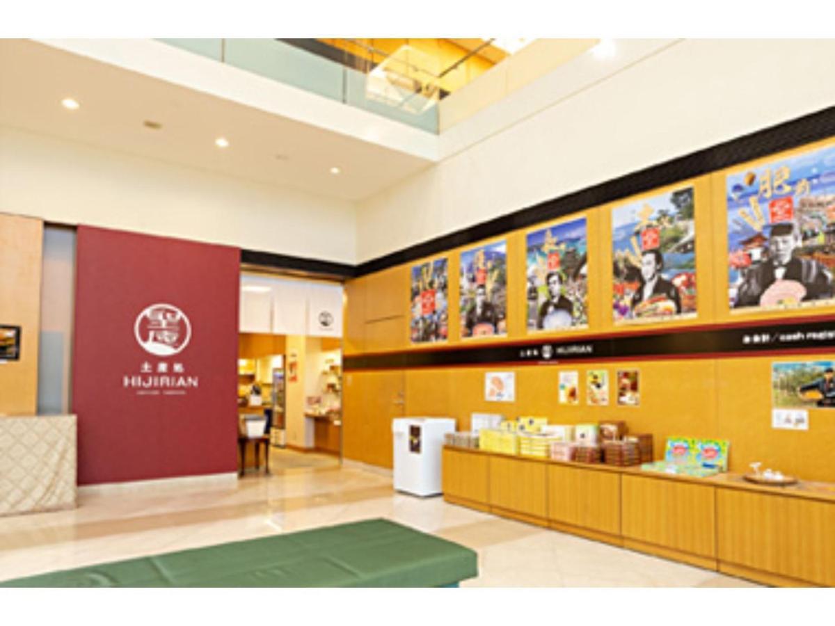 Centocor Yamaguchi - Vacation Stay 30679V Bagian luar foto